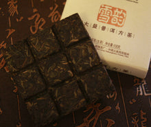 將圖片載入圖庫檢視器 2011 DaYi &quot;Xue Yun&quot; (Snow Square Brick ) 100g Puerh Sheng Cha Raw Tea - King Tea Mall