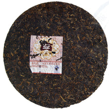 Carica l&#39;immagine nel visualizzatore di Gallery, 2009 DaYi &quot;7262&quot; Cake 357g Puerh Shou Cha Ripe Tea - King Tea Mall