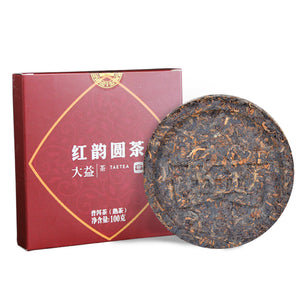 2021 DaYi "Hong Yun Yuan Cha" (Red Flavor Round Tea) Cake 100g Puerh Shou Cha Ripe Tea