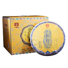 Carica l&#39;immagine nel visualizzatore di Gallery, 2017 DaYi &quot;Long Zhu&quot; (Dragon Pillar) Cake 357g Puerh Shou Cha Ripe Tea - King Tea Mall