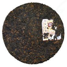 Cargar imagen en el visor de la galería, 2006 DaYi &quot;7262&quot; Cake 357g Puerh Shou Cha Ripe Tea (Batch 601) - King Tea Mall
