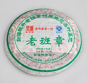 2008 ChenShengHao "Lao Ban Zhang" (Laobanzhang ) Cake 400g Puerh Raw Tea Sheng Cha