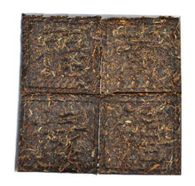 Cargar imagen en el visor de la galería, 2012 XiaGuan &quot;Fu Lu Shou Xi&quot; (4 Fortunes) Brick 250g*4pcs Puerh Sheng Cha Raw Tea - King Tea Mall