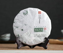 Carica l&#39;immagine nel visualizzatore di Gallery, 2015 XiaGuan &quot;8653&quot;  Cake 357g Puerh Sheng Cha Raw Tea - King Tea Mall