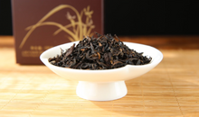 將圖片載入圖庫檢視器 2022 XiaGuan &quot;Yi Ji&quot; (1st Grade) 100g/box Loose Leaf Puerh Ripe Tea Shou Cha