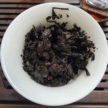 Charger l&#39;image dans la galerie, 1998 CNNP - BaiShaXi &quot;Te Zhi - Fu Zhuan&quot; (Special - Fu Brick) 800g Tea, Dark Tea, Hunan Province.