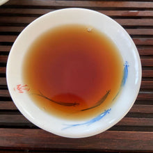 Load image into Gallery viewer, 2007 CNNP - XiangYi &quot;Te Zhi - Fu Zhuan&quot; (Special - Fu Brick) 400g Tea, Dark Tea, Fu Cha, Hunan Province.
