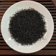 Charger l&#39;image dans la galerie, 2021 &quot;Jiu Qu Hong Mei&quot; (Jiu Qu Red Plum) A+ Black Tea, HongCha, Zhejiang Province