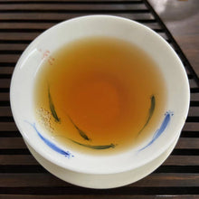 Carica l&#39;immagine nel visualizzatore di Gallery, 2021 &quot;Jiu Qu Hong Mei&quot; (Jiu Qu Red Plum) A+ Black Tea, HongCha, Zhejiang Province