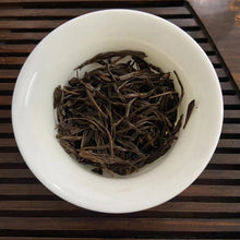 Carica l&#39;immagine nel visualizzatore di Gallery, 2021 &quot;Jiu Qu Hong Mei&quot; (Jiu Qu Red Plum) A+ Black Tea, HongCha, Zhejiang Province