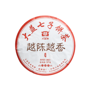 2019 DaYi "Yue Chen Yue Xiang" (The Older The Better) Cake 357g Puerh Shou Cha Ripe Tea