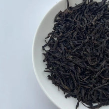 Load image into Gallery viewer, 2025 Spring Oolong Rou Gui - Ma Tou Yan (RouGui - MaTouYan • Ma Rou / Core Cliff - photo 2