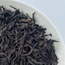 Load image into Gallery viewer, 2025 Spring Oolong Rou Gui - Ma Tou Yan (RouGui - MaTouYan • Ma Rou / Core Cliff - photo 8