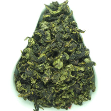 Load image into Gallery viewer, 2019 Autumn "Xiao Qing" Special Grade TieGuanYin Oolong Tea - King Tea Mall