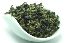 Load image into Gallery viewer, 2019 Autumn "Xiao Qing" Special Grade TieGuanYin Oolong Tea - King Tea Mall