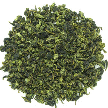 Load image into Gallery viewer, 2019 Autumn "Xiao Qing" Special Grade TieGuanYin Oolong Tea - King Tea Mall