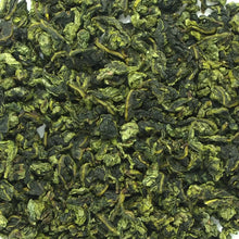 Load image into Gallery viewer, 2019 Autumn "Xiao Qing" Special Grade TieGuanYin Oolong Tea - King Tea Mall