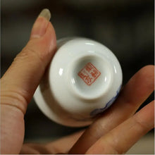 將圖片載入圖庫檢視器 Blue &amp; White Porcelain, Tea Cup, 2 Variations, 70ml*4pcs, Pine/ Bamboo - photo 4