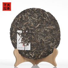Cargar imagen en el visor de la galería, yunnan china tea chinese tea gongfucha pu-erh puer pu&#39;erh   2020 Xiaguan &quot;He Kai Gu Shu&quot; (Hekai Mountain Old Tree)357g Puerh Raw Tea Sheng Cha