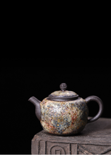 Carica l&#39;immagine nel visualizzatore di Gallery, &quot;Yan Kuang&quot; (Rock Ore) Teapot 200CC, Fully Handmade