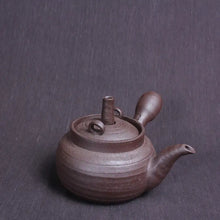 Load image into Gallery viewer, Chaozhou Pottery "Hollow" Water Boiling Kettle - King Tea Mall