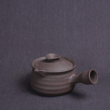 Load image into Gallery viewer, Chaozhou Pottery Lotus Leaf Water Boiling Kettle around 920ml - photo 2