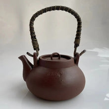 Cargar imagen en el visor de la galería, Chaozhou She Tiao Handmade Red Clay Water Boiling Kettle 500ml - photo 3