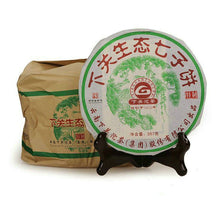 Cargar imagen en el visor de la galería, 2014 XiaGuan &quot;Sheng Tai Qi Zi&quot; (Organic 7 Cakes) 357g Puerh Sheng Cha Raw Tea - King Tea Mall