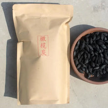 Load image into Gallery viewer, Copper Chopsticks for Picking Up Charcoal, Chaozhou GongfuTea Tools - photo 5
