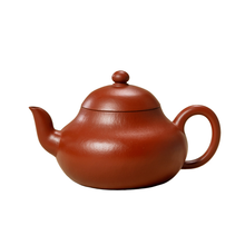 Laden Sie das Bild in den Galerie-Viewer, Fully Handmade, Yixing &quot;Li Xing&quot; (Pear Shape) Teapot 180CC, &quot;Zhu Ni&quot; Mud,