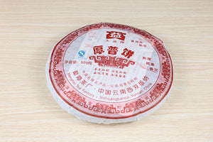2007 DaYi "Hou Pu Bing" (Thick Puer Cake) 500g Puerh Shou Cha Ripe Tea - King Tea Mall