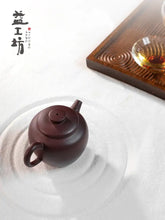 Carica l'immagine nel visualizzatore di Gallery, Dayi "Ju Lun Zhu" Half-Handmade Yixing Teapot in Zi Ni Clay - King Tea Mall - photo 3