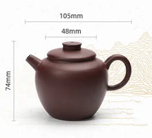 Carica l'immagine nel visualizzatore di Gallery, Dayi "Ju Lun Zhu" Half-Handmade Yixing Teapot in Zi Ni Clay - King Tea Mall - photo 5