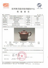 Carica l'immagine nel visualizzatore di Gallery, Dayi "Ju Lun Zhu" Half-Handmade Yixing Teapot in Zi Ni Clay - King Tea Mall - photo 7