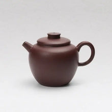 Carica l'immagine nel visualizzatore di Gallery, Dayi "Ju Lun Zhu" Half-Handmade Yixing Teapot in Zi Ni Clay - King Tea Mall