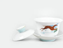 Load image into Gallery viewer, Dayi Official "Wang Shi" (Zodiac Dog Year) Gaiwan around 150ml D9.5*H6cm - King Tea Mall