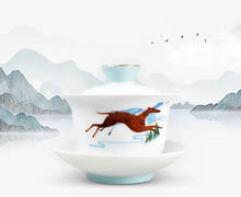 Load image into Gallery viewer, Dayi Official "Wang Shi" (Zodiac Dog Year) Gaiwan around 150ml D9.5*H6cm - King Tea Mall