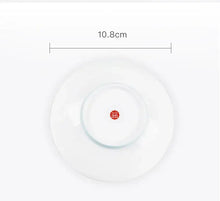 Load image into Gallery viewer, Dayi Official "Wang Shi" (Zodiac Dog Year) Gaiwan around 150ml D9.5*H6cm - King Tea Mall