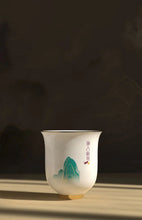 Load image into Gallery viewer, Dayi Official Zodiac Rat Year Gaiwan / Cup - photo 14