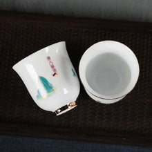 Load image into Gallery viewer, Dayi Official Zodiac Rat Year Gaiwan / Cup - King Tea Mall - photo 2