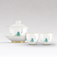 Load image into Gallery viewer, 100021_3 - King Tea Mall