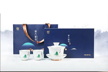 Load image into Gallery viewer, Dayi Official Zodiac Rat Year Gaiwan / Cup - King Tea Mall - photo 7