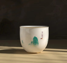 Load image into Gallery viewer, Dayi Official Zodiac Rat Year Gaiwan / Cup - photo 2