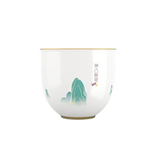 Load image into Gallery viewer, Dayi Official Zodiac Rat Year Gaiwan / Cup - photo 3