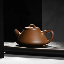 Load image into Gallery viewer, Dayi Shi Piao - Zi Ye Yixing Teapot in Duanni Mud 160ml - photo 12