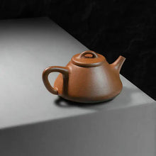 Load image into Gallery viewer, Dayi Shi Piao - Zi Ye Yixing Teapot in Duanni Mud 160ml - photo 15