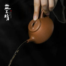 Load image into Gallery viewer, Dayi Shi Piao - Zi Ye Yixing Teapot in Duanni Mud 160ml - photo 4