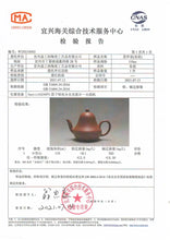 Load image into Gallery viewer, Dayi Si Ting Artisanal Yixing Teapot in Zhu Ni Clay 110ml - photo 15