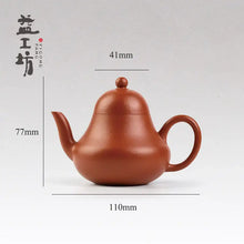 Load image into Gallery viewer, Dayi Si Ting Artisanal Yixing Teapot in Zhu Ni Clay 110ml - photo 2