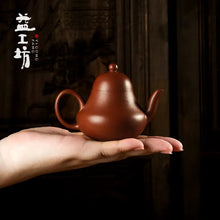 Load image into Gallery viewer, Dayi Si Ting Artisanal Yixing Teapot in Zhu Ni Clay 110ml - photo 3